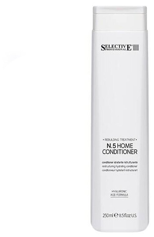 SELECTIVE PROFESSIONAL Кондиционер для домашнего ухода / RBT N.5 HOME CONDITIONER 250 мл - фото №1