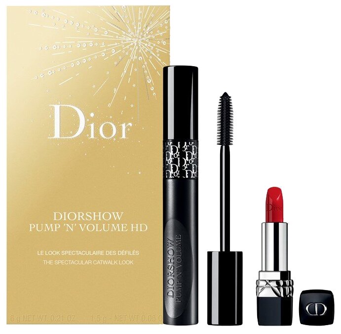 dior pump n volume gift set