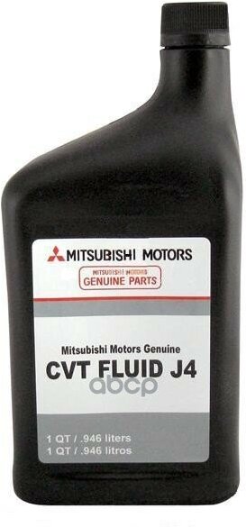 Масло Трансмиссионное Cvt Mitsubishi Синтетическое 0.946Л. MITSUBISHI арт. MZ320185