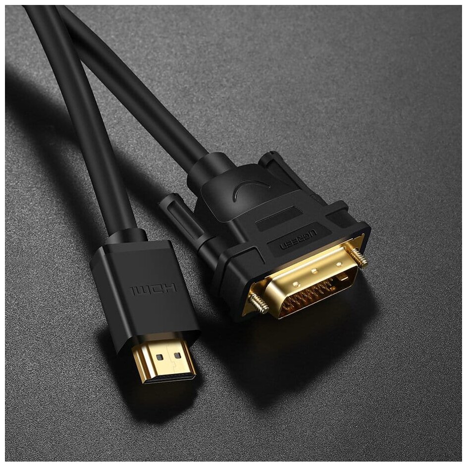 Кабель интерфейсный UGREEN 10136_ HDMI(M)/DVI(24+1), 3м, черный - фото №5