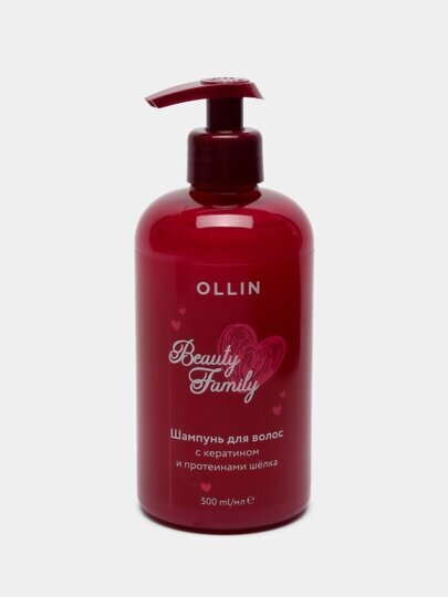 Шампунь для волос Ollin Beauty Family с кератином и протеинами шелка 500мл - фото №3