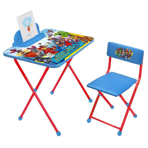 Стол-парта детская со стулом Nika MARVEL 2 Мстители, цвет синий