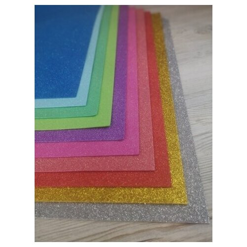 Фоамиран глиттерный 2,0мм Набор №1 размер 50х50см 10 цветов (10шт)