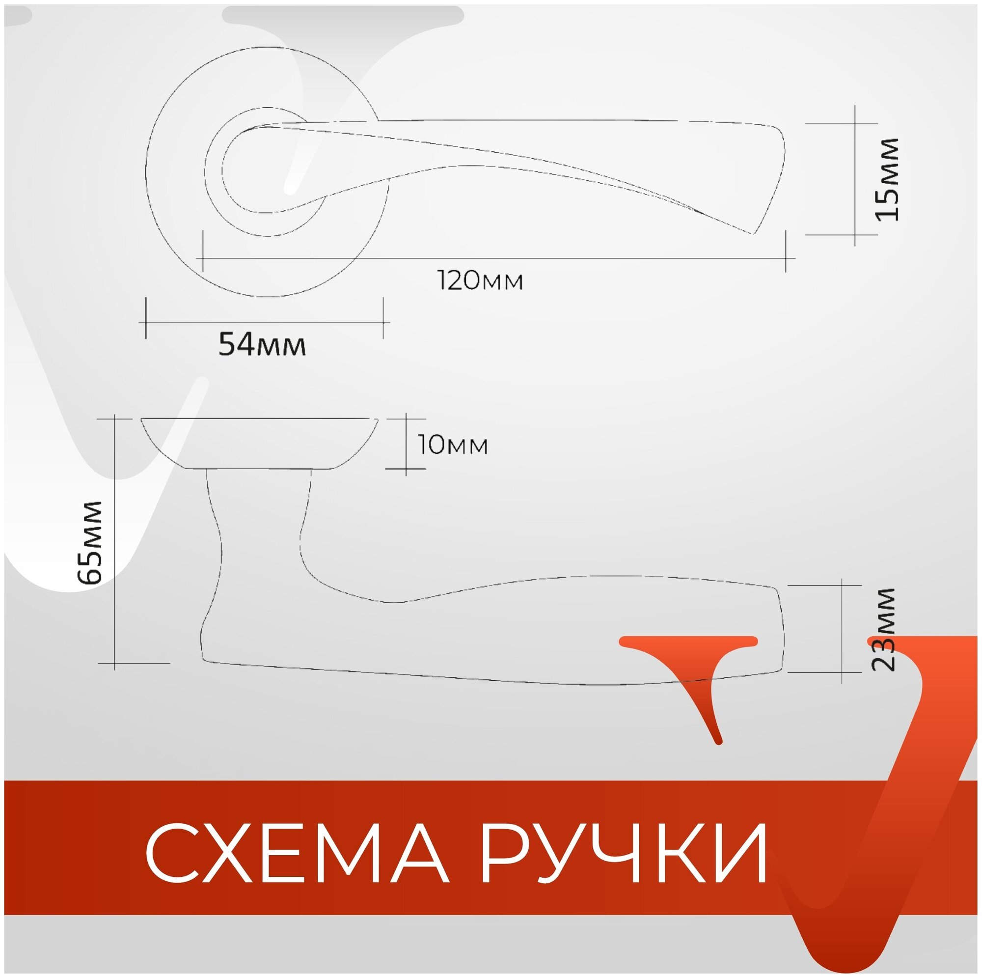 Ручки Дверные Комплект для межкомнатной двери ручка дверная R07.023 + Поворотник BK0705 + Механизм WC 410 B-S Kevlar AB (Бронза)