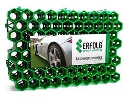 Решетка газонная ERFOLG Green Parking 40х60 см