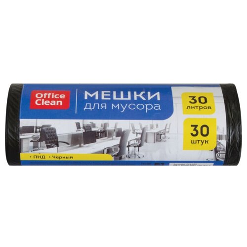 фото Мешки для мусора officeclean