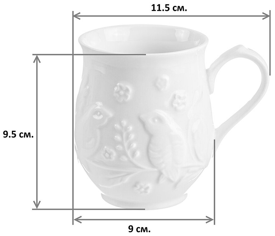 Кружка / чашка / для чая, кофе, капучино 350 мл 11,5*9*9,5 см "Птички на ветке" бочонок (2 шт.)