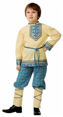 Карнавальный костюм Национальный для мальчика, бежево-голубой, рост 134 см, Батик 5605-134-68