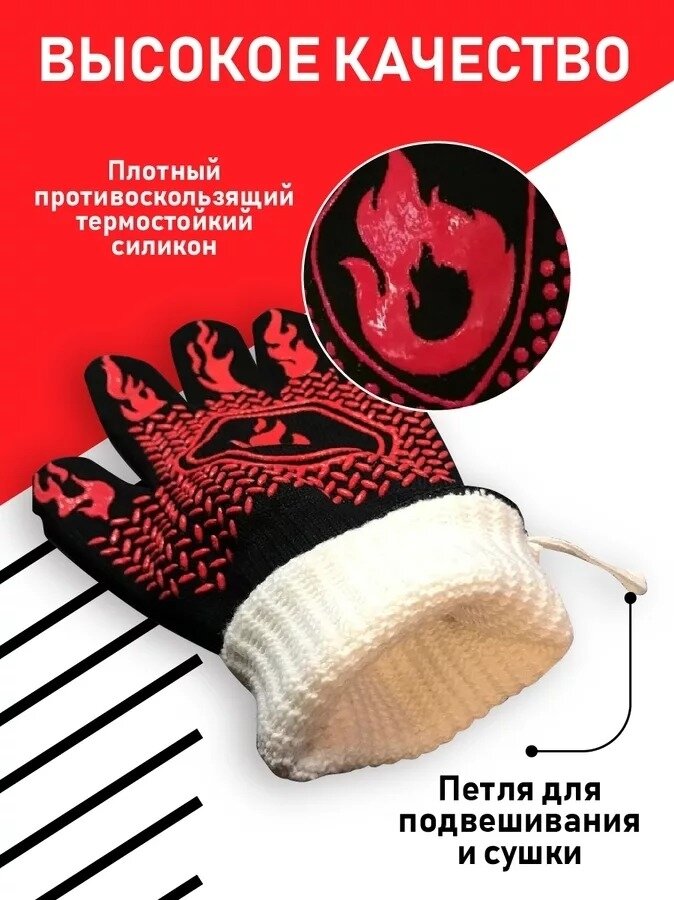 Набор BBQGURU: Угольные брикеты 2 кг для Гриля, Мангала и Барбекю + Перчатка - фотография № 4