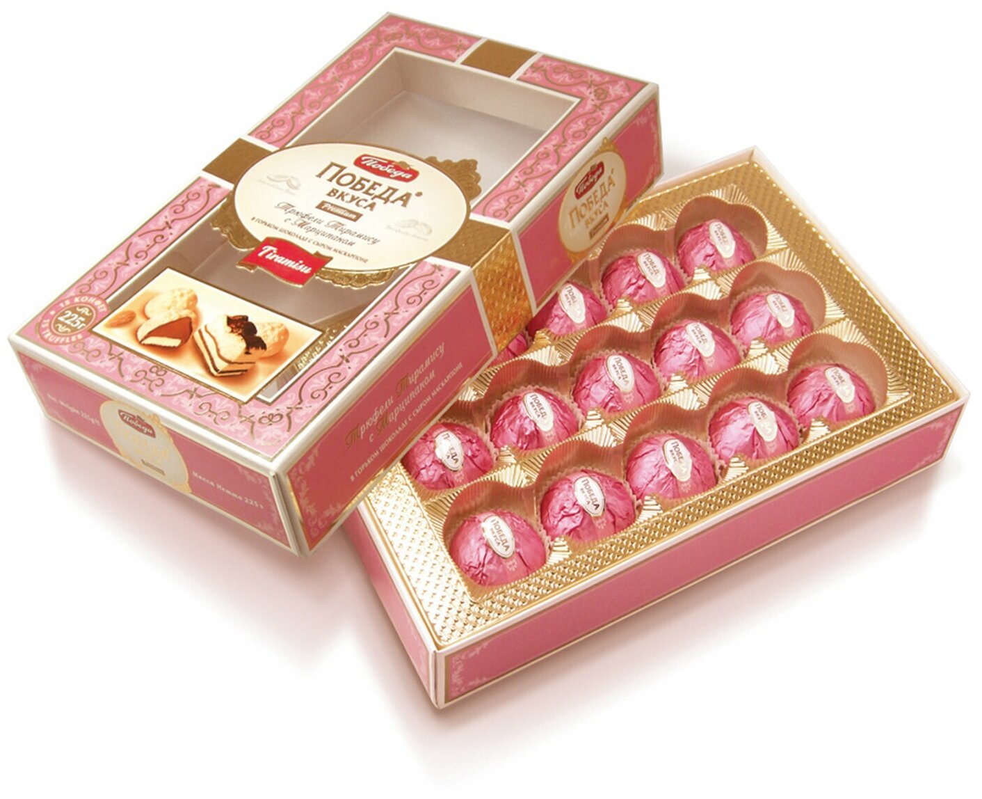 РљРѕРЅС„РµС‚С‹ Truffles Premium