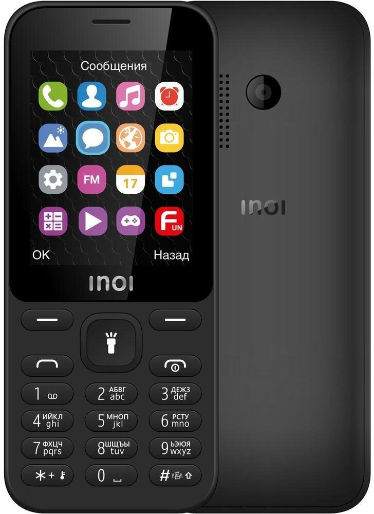 Мобильный телефон Inoi 241 Black