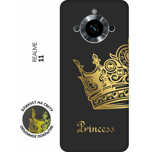 Матовый чехол True Princess для Realme 11 / Рилми 11 с 3D эффектом черный матовый чехол true queen для realme xt рилми хт с 3d эффектом черный