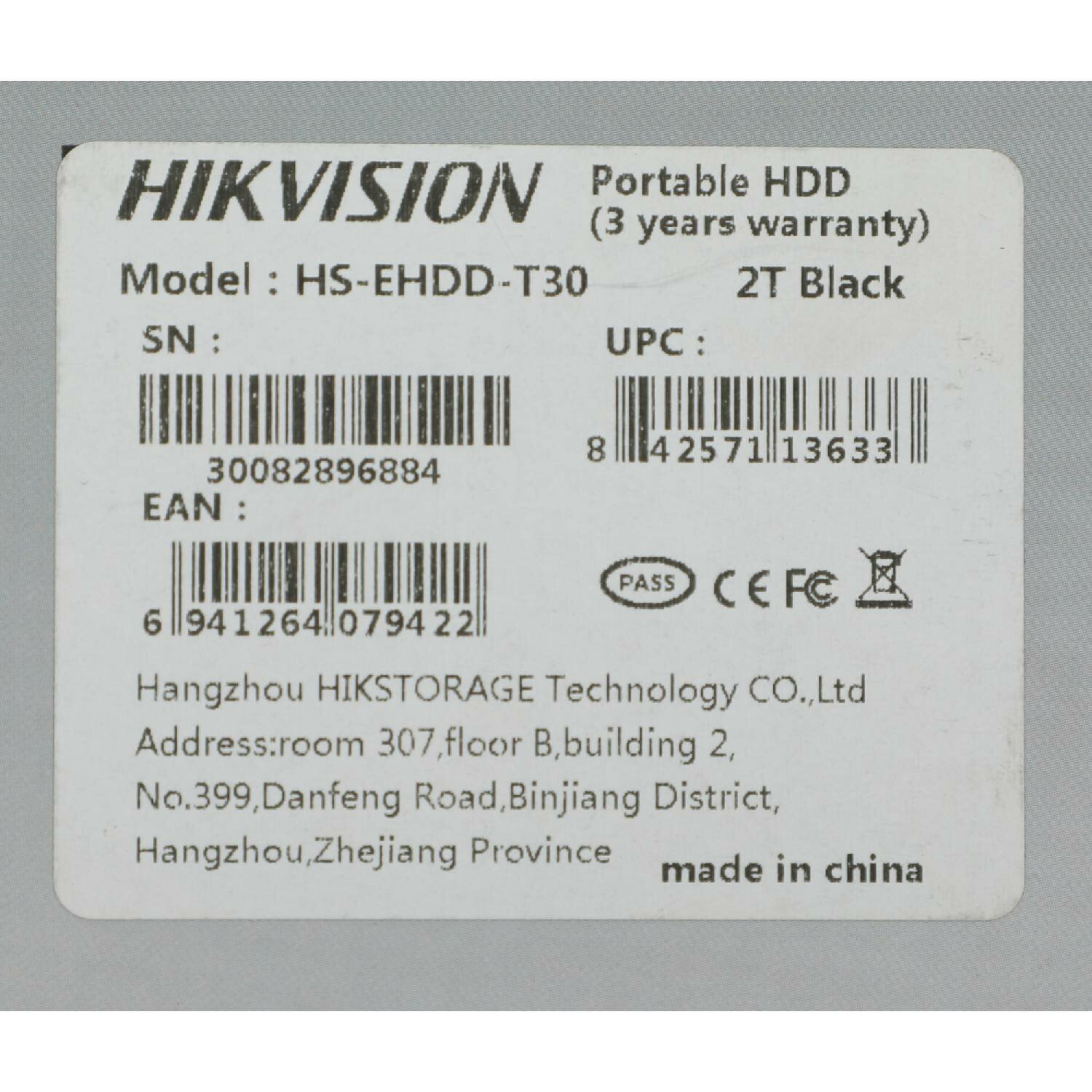 Внешний жесткий диск 2Tb Hikvision T30 HS-EHDD-T30 2T Black черный USB 3.0 - фото №5