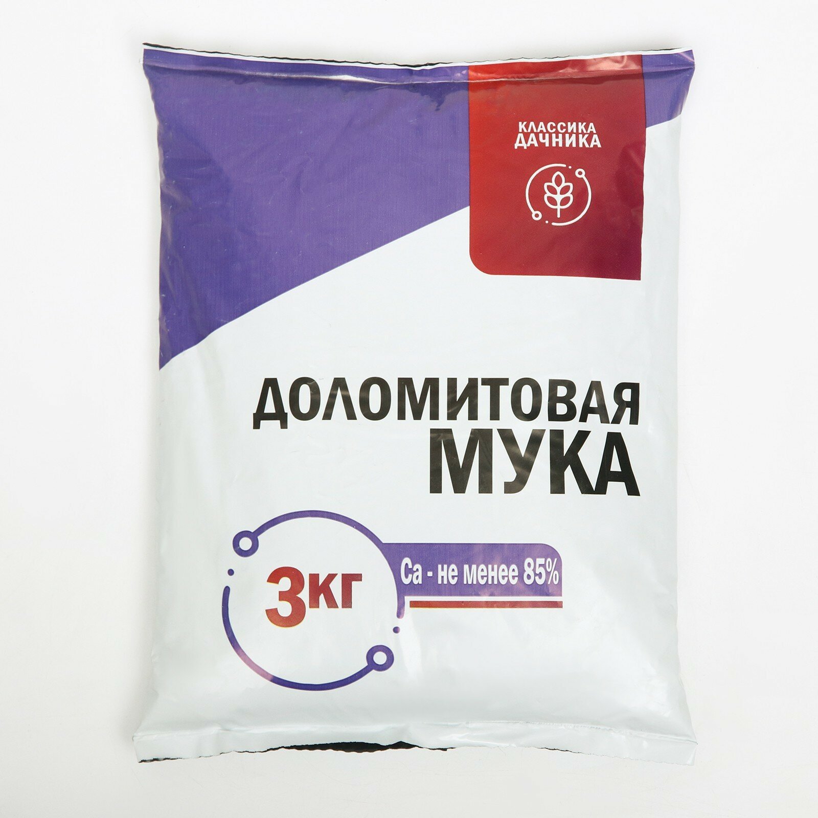 Удобрение минеральное "Классика дачника", мука известняковая, доломитовая, 3 кг — фото 1