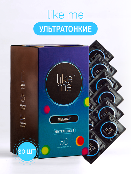 Презервативы ультратонкие Like Me, 30 шт.