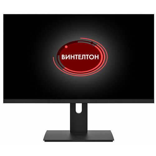 Монитор Винтелтон 27 дюймов IPS матрица 1920х1080 75гц встроенные колонки 1500000₽