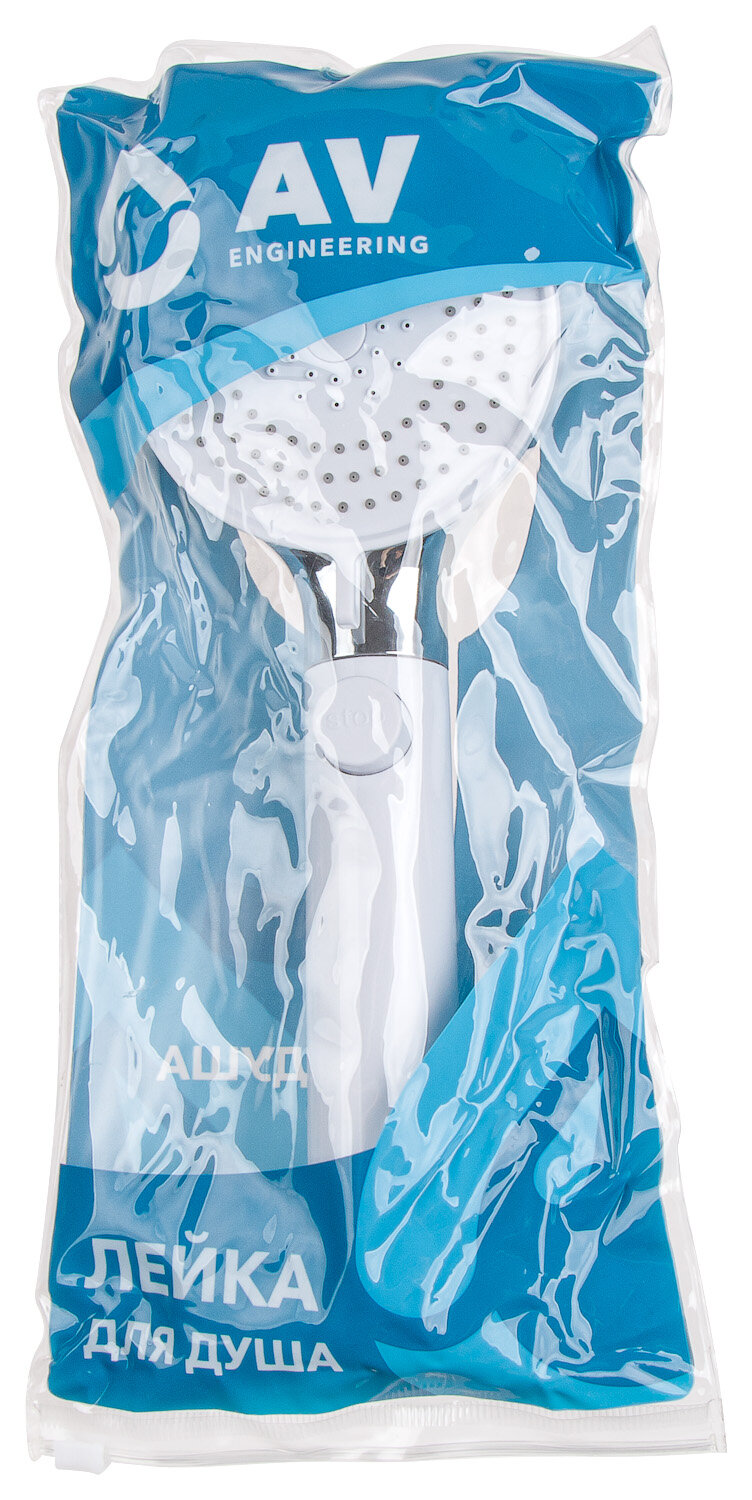 Лейка для душа 3 функции AV Engineering AVSSS-105 белый-хром — фото 1