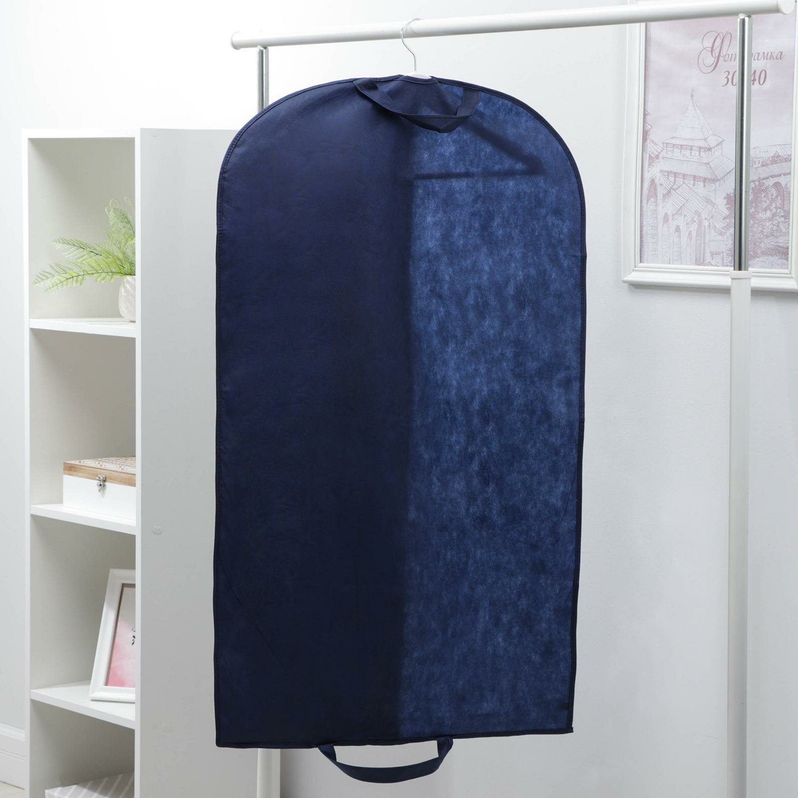 Чехол для одежды 60×100 см, спанбонд, цвет синий - фотография № 4