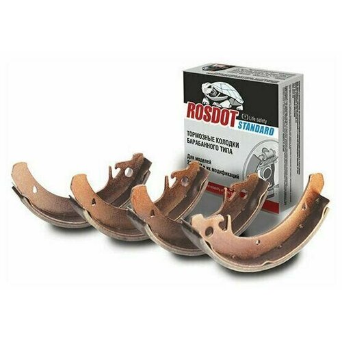 Колодка заднего тормоза ГАЗель (РосДот) стандарт (4 шт) (3/0/0)