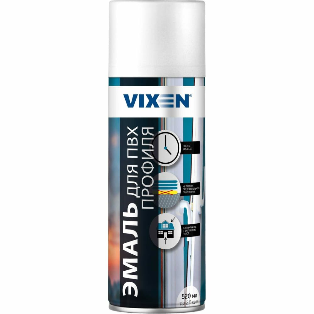 Vixen Эмаль для ПВХ профиля аэрозоль 520 мл VX55001
