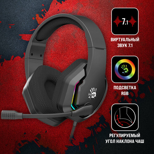 Гарнитура игровая A4Tech Bloody G260 черный g260 299900₽