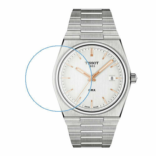 Защитное стекло Screen Mobile, прозрачный