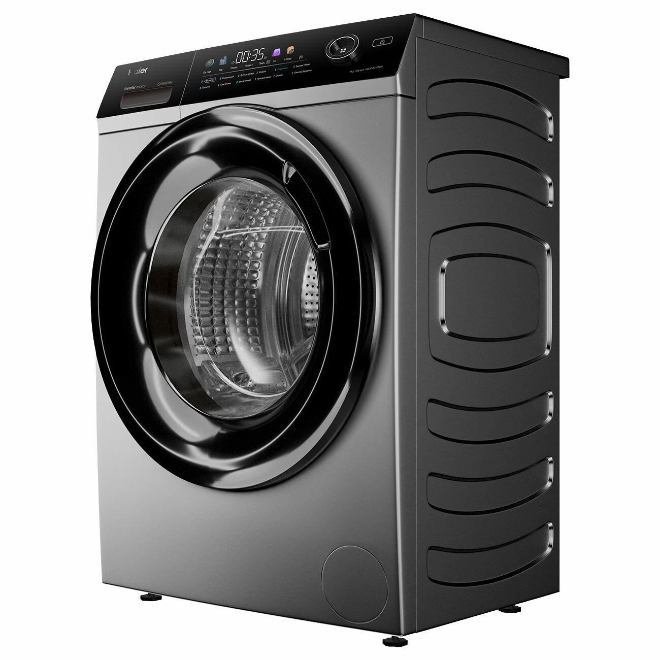 Стиральная машина Haier HW70-BP12269S, загрузка 7 кг, скорость отжима ...