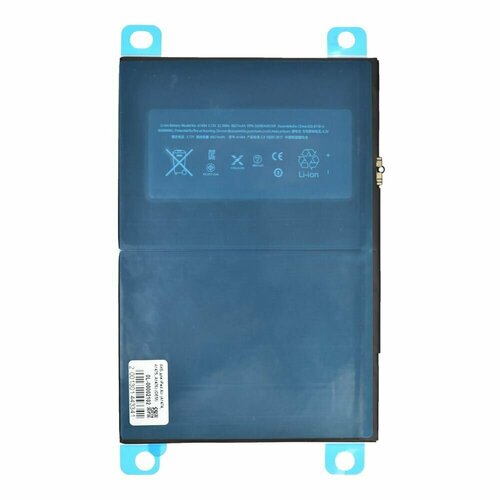 АКБ для iPad Air (A1474, A1475, A1476, A1484),5 (A1822/A1823),6 (A1893, A1954),7 (2197,2198,2200)