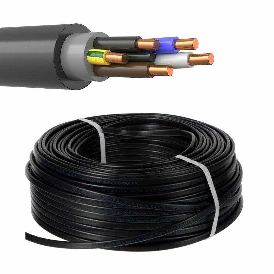 Кабель ВВГнг-LS 5х1.5 ГОСТ бухта 50м
