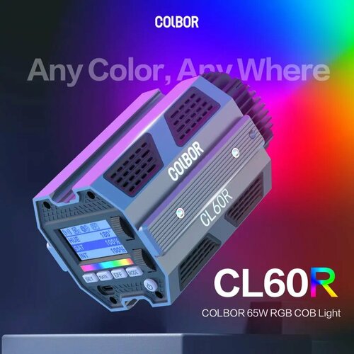 Светодиодный светильник SYNCO COLBOR CL60R RGB 2700 - 6500 k 21990₽