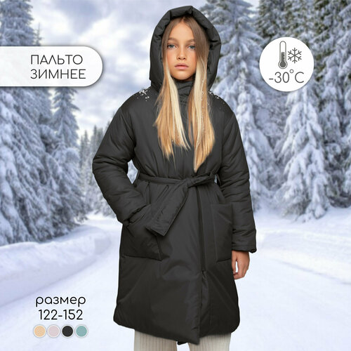 фото Пальто amarobaby snuggly, размер 140-146, черный