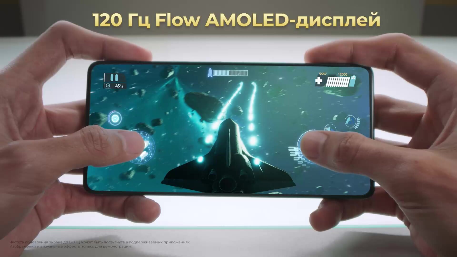 Смартфон POCO M6 Pro 8/256GB, фиолетовый — фото 1