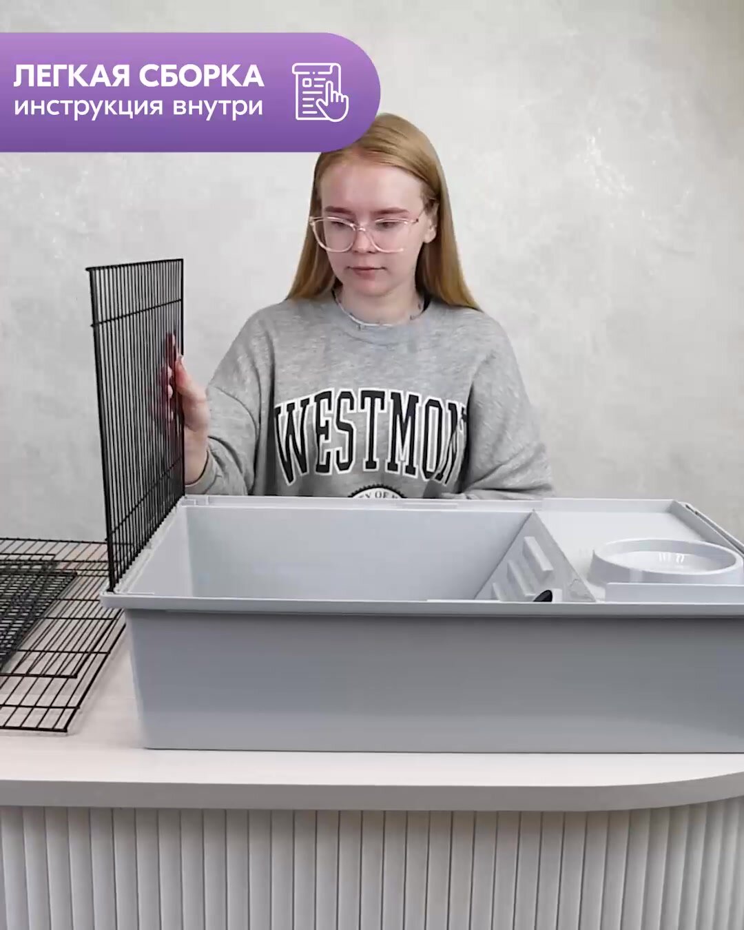 Клетка ГЕРА-1 "PetTails" для грызунов разборная 60 х 40 х h41, 1 этаж, серая — фото 1
