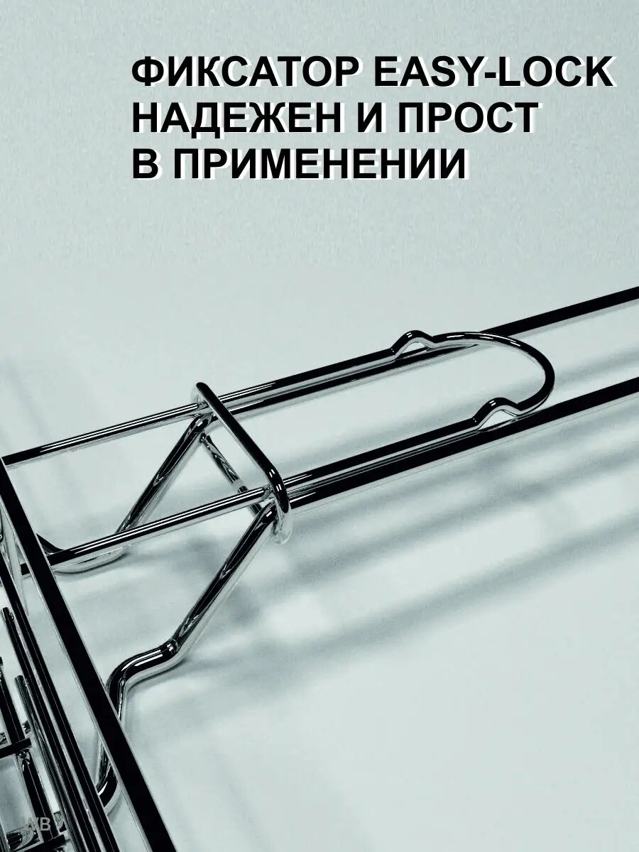 Решетки Для Гриля Решетка для шашлыка на гриле нержавеющая