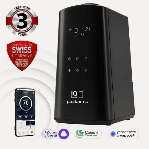 Изображение товара Увлажнитель воздуха Polaris PUH 9009 WIFI IQ Home / Черный