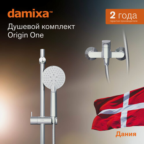 Изображение товара Душевой комплект RedBlu by Damixa Origin One хром, ручной душ, смеситель