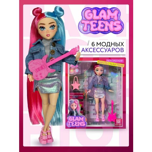 Модная кукла Glam Teens Алекс с аксессуарами, 25 см