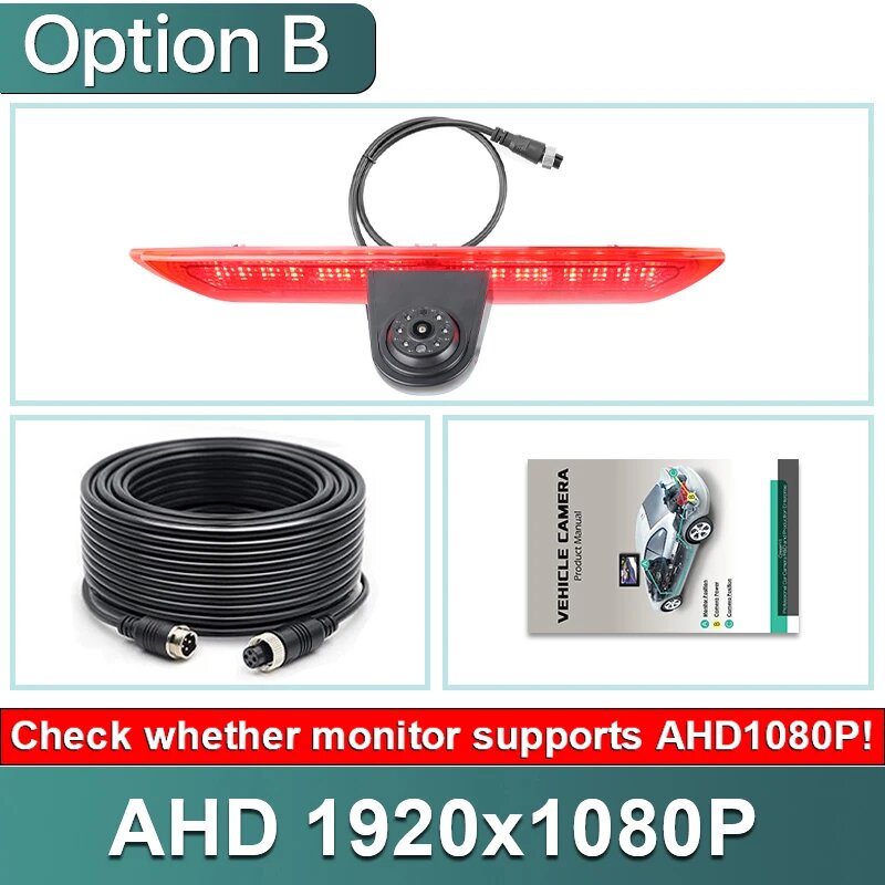Камера заднего вида AHD 1080P со стоп-сигналом, 10м (4Pin)
