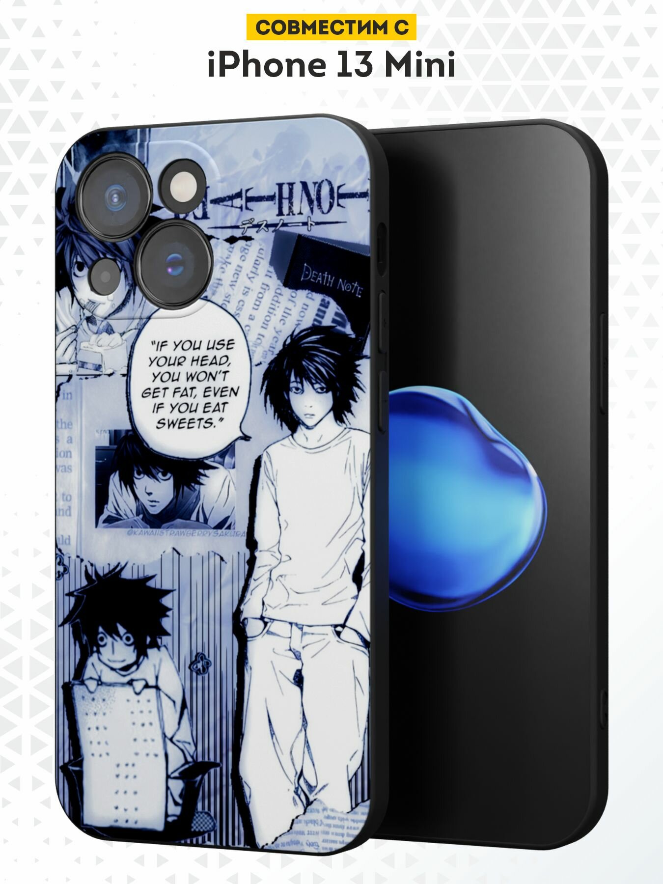Силиконовый чехол DesignOnCase на iPhone 13 mini, защита камеры, черный, с принтом L, Аниме