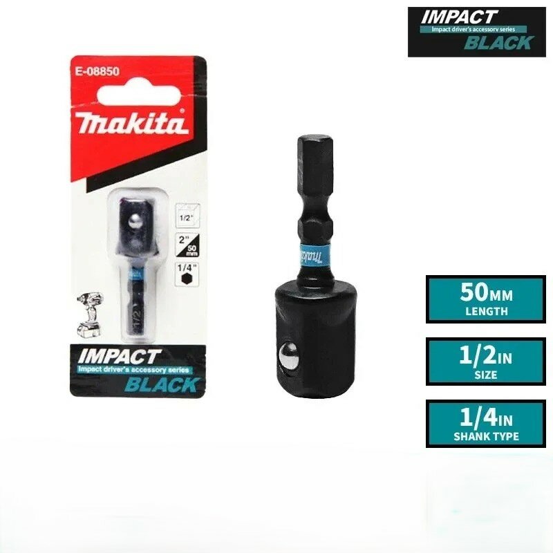 Адаптер-переходник Makita E-08850 для торцевых головок, 1/2, 4-х гранник