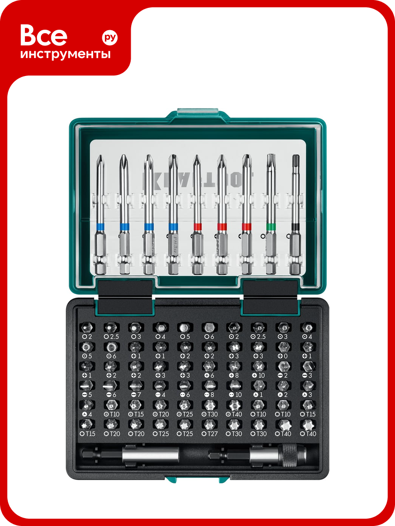 Набор бит в боксе KRAFTOOL c-drive 71 71 предмет 26067-H71