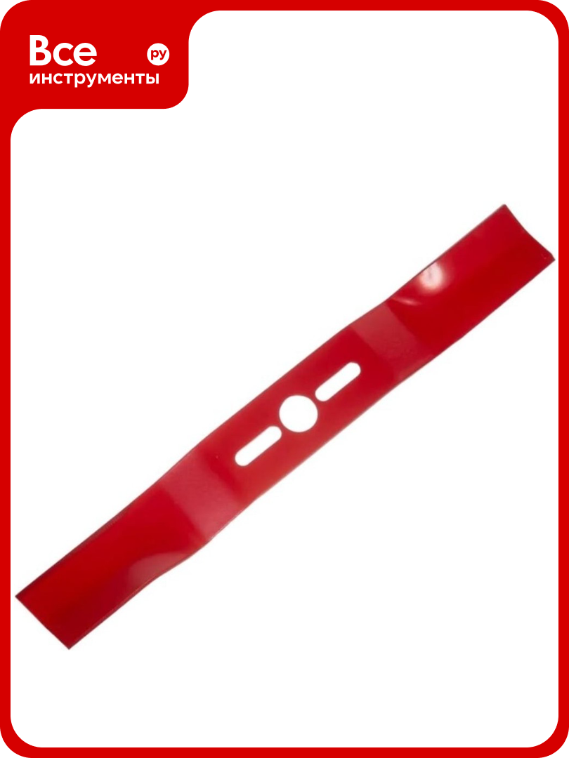 Нож для газонокосилки универсальный VEBEX 16 (длина 40 см) АГ313440