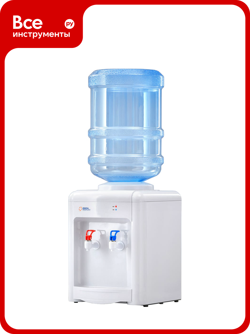 Кулер для воды AEL TD--36 v.2 00200