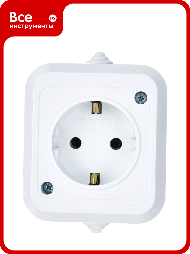 Розетка с заземлением белая Makel 18308