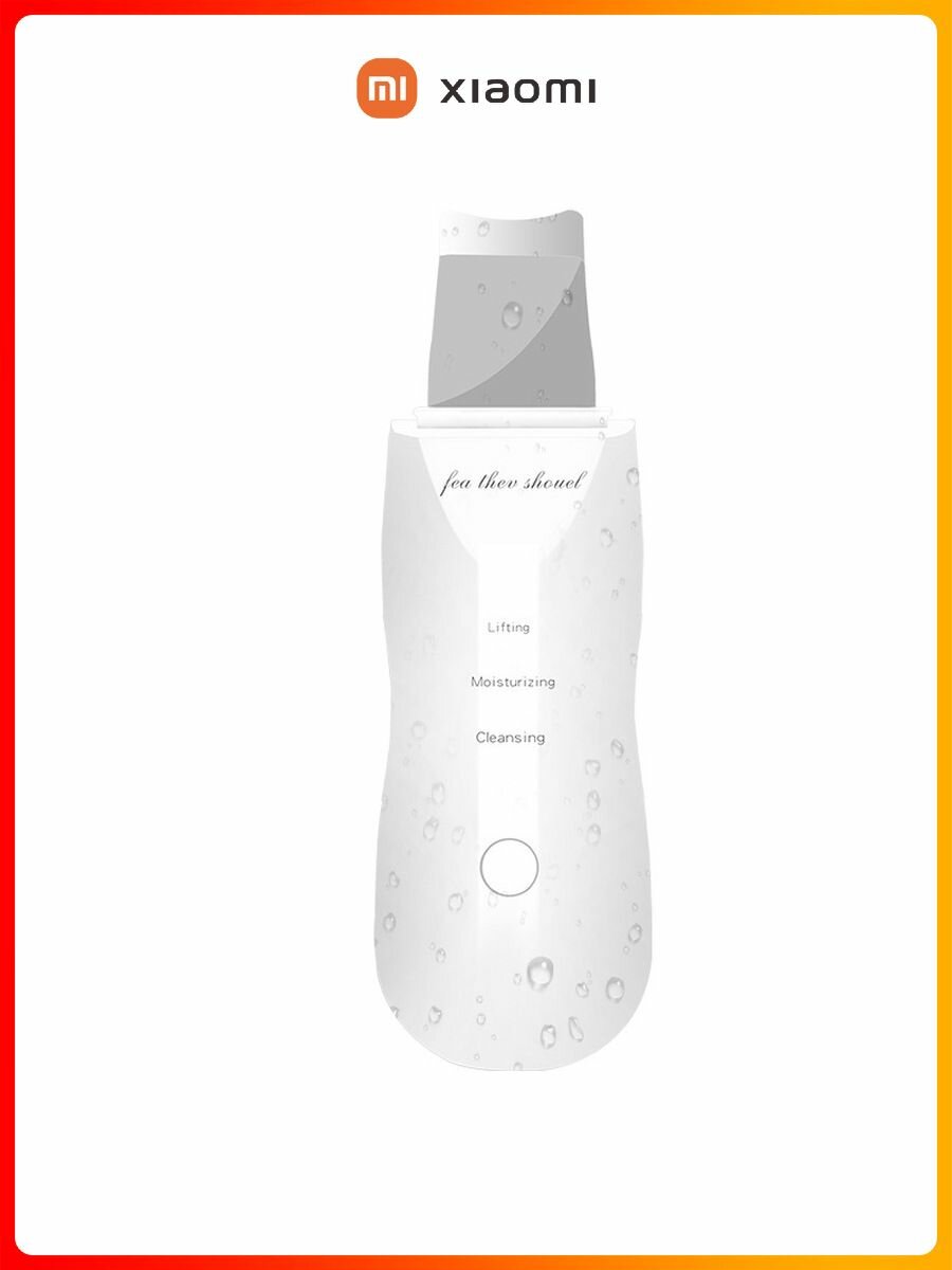 Картинки Xiaomi Doctor Comfort Ультразвуковая чистка лица US-3 Comfort 3 in1 с 4 режимами, аппарат для уз чистки, лифтинга, питания и микротокового массажа кожи, скрабер-Fa Cai Shop