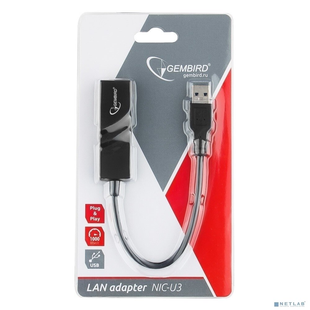 Сетевой адаптер Ethernet Gembird NIC-U3 USB 3.0 - Fast Ethernet adapter — фото 1