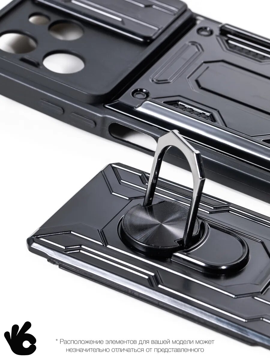 Чехол О'кейси, для Xiaomi Redmi 15C 4G/Poco C85, силиконовый, с держателем-кольцом, черный — фото 1