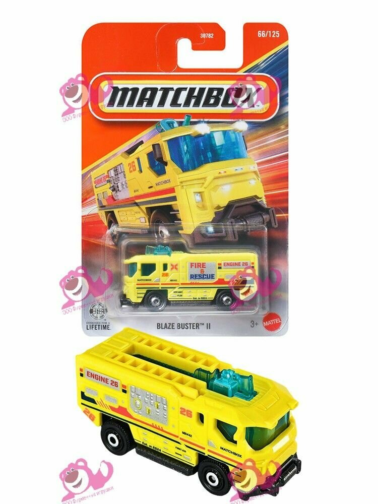 Машинка Matchbox Toys 1:64 Scale Die-Cast Basic Car 30782 Blaze Buster II
