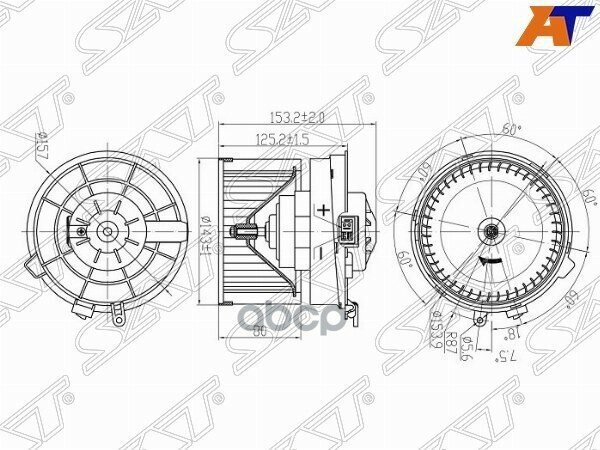 Мотор Отопителя Салона Nissan Qashqai 06-13 / Serena 05-16 / X-Trail 07-15 / Lafesta 04-12 Sat арт. ST-27225-EN000