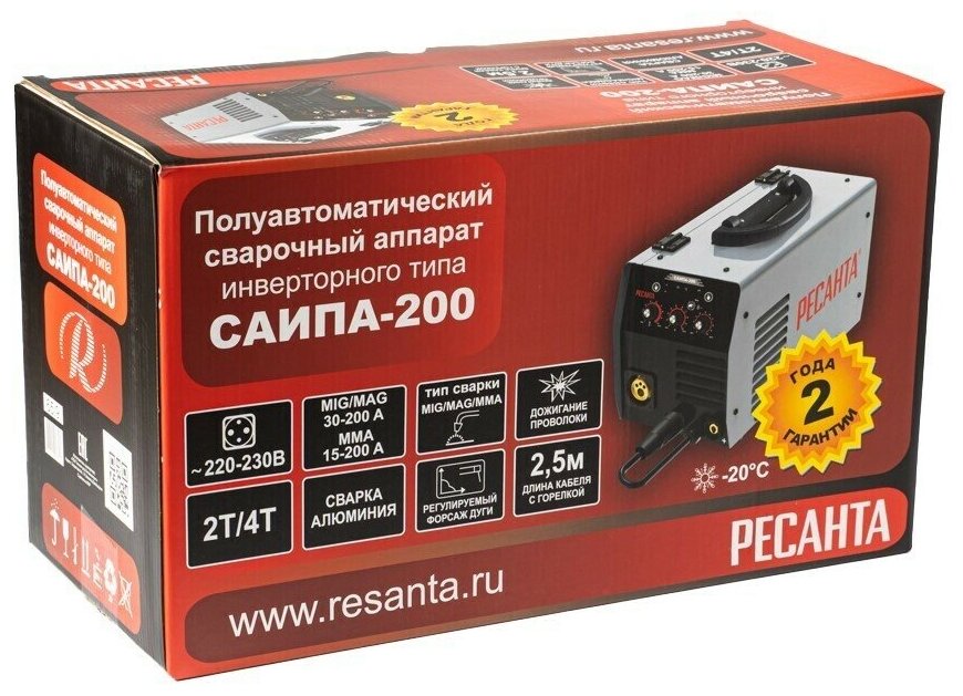 Сварочный аппарат инверторный Ресанта САИПА-200 полуавтоматический , 200 ампер , комплект кабелей - фотография № 10